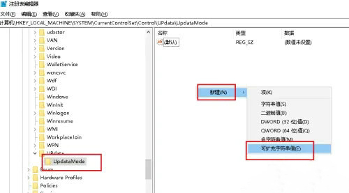 Win10新建文件夹刷新才显示怎么解决