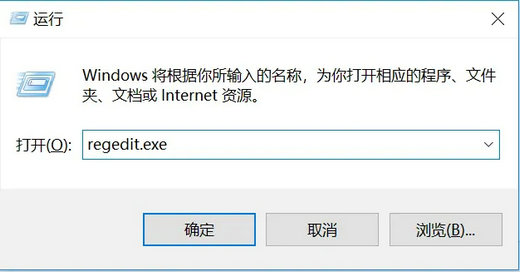 Win10屏幕关闭时间设置无效怎么办