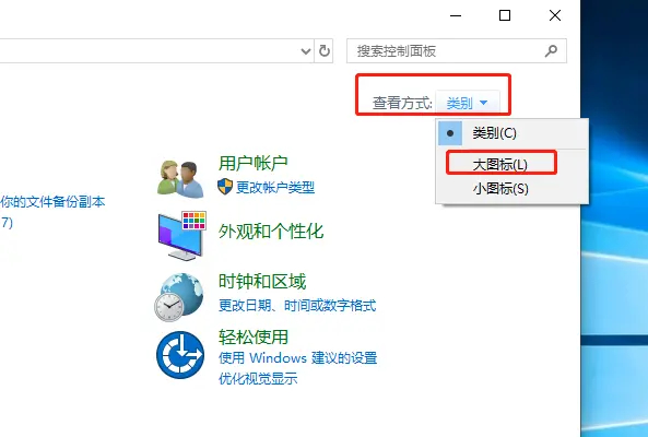 Win10 hyper-v与vmware不兼容怎么办