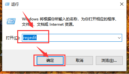 Win10无法调节声音怎么办