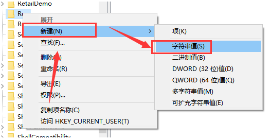 Win10无法调节声音怎么办