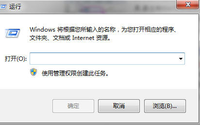 Win10只能进入临时账户怎么办