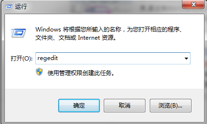 Win10只能进入临时账户怎么办