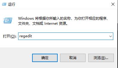 Win10更新失败CPU占用高怎么解决