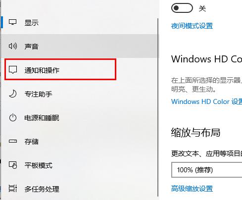 Win10更新失败CPU占用高怎么解决