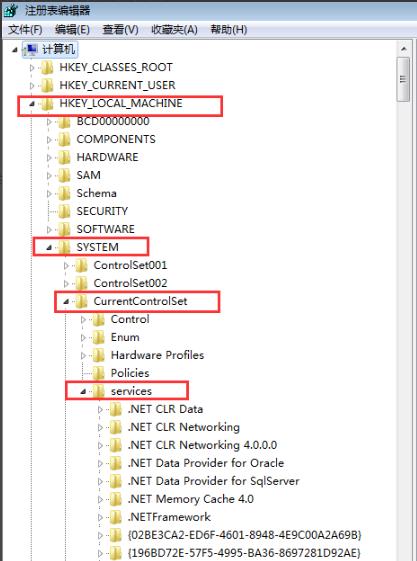 Win10更新失败CPU占用高怎么解决