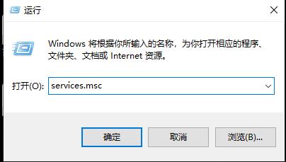 Win10更新失败C盘满了怎么解决