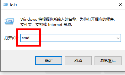 Win10远程桌面连接计算机填什么