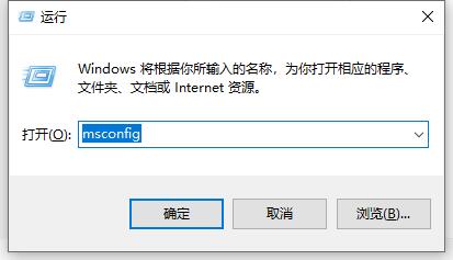 Win10关闭飞行模式灰色怎么办