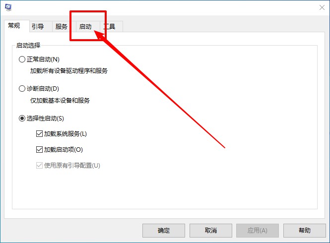 Win10应用程序发生异常unknown software exception怎么解决