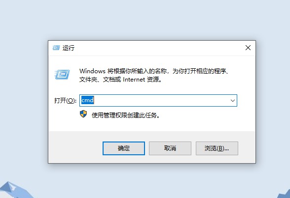 Win10应用程序发生异常unknown software exception怎么解决