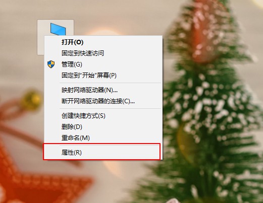 Win10虚拟机打不开提示不兼容怎么办