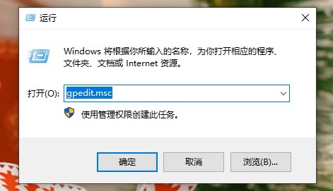 Win10虚拟机打不开提示不兼容怎么办