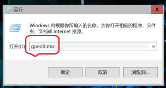 Win10怎么关闭安全中心通知