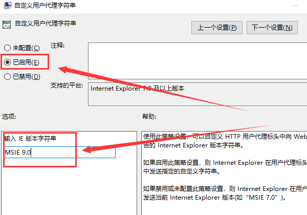 Win10Edge浏览器乱码怎么办