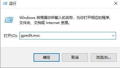 Win10Edge浏览器乱码怎么办