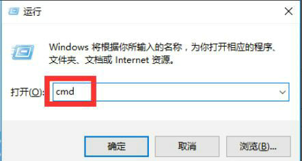 Win10文件或目录损坏且无法读取怎么修复