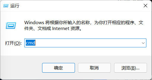 Win11任务栏空白bug更改时间后还是无法解决怎么办