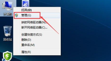 Win7无法连接到无线网络怎么办