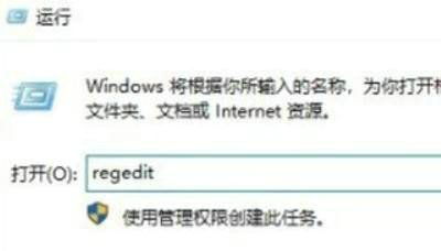 Win10检测出威胁但是清除不掉怎么办