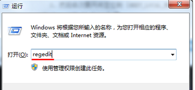 Win7桌面没有图标只有文字怎么办