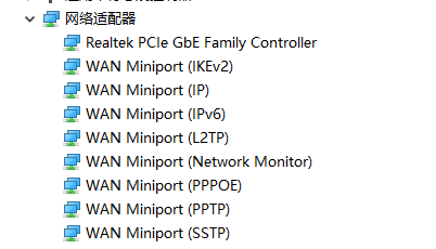 Win7主板驱动安装失败怎么解决