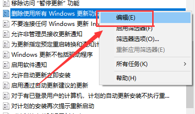 Win10 1903更新界面为什么点不了