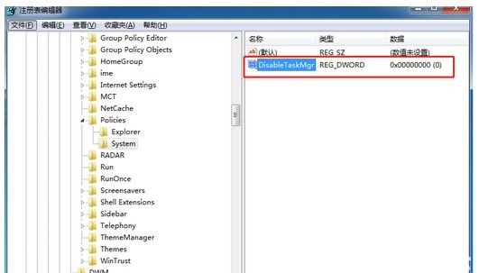 Win7提示windows资源管理器已经停止工作怎么解决