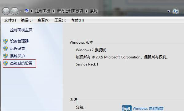 Win7图片不显示缩略图怎么办