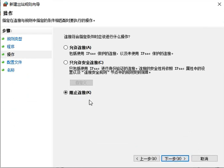 Adobe Reader已停止工作怎么解决