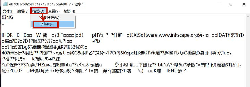 Win8系统记事本乱码怎么恢复