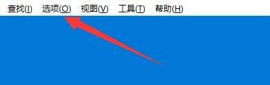 Bandizip怎么设置输出文件时预分配磁盘空间