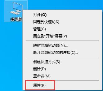 Win10如何关闭自动重启