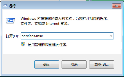 Win8安装驱动提示数据无效怎么解决