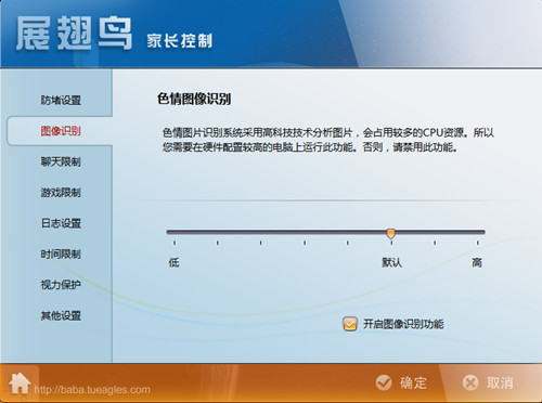 网络爸爸