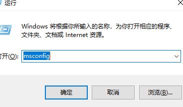 Win11创建组时系统找不到指定的文件怎么解决