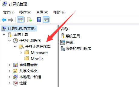 Win11输入法不见了无法打字怎么办