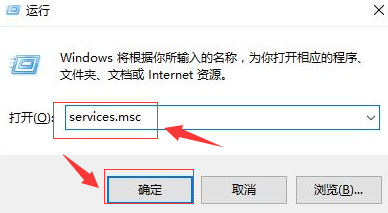 Win10如何提高显卡性能