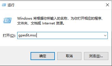 Edge浏览器打开页面出现乱码怎么解决