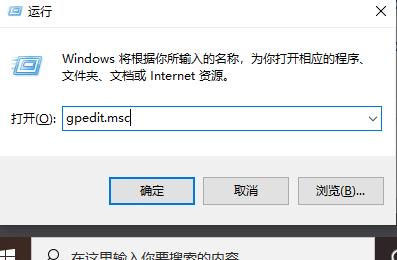 Win10xbox控制台无法连接网络怎么办