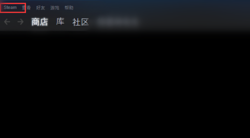 Steam如何还原Steam控制器固件