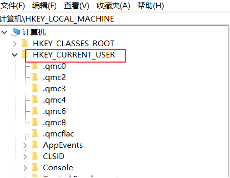 Win10右键个性化该文件没有与之关联怎么解决