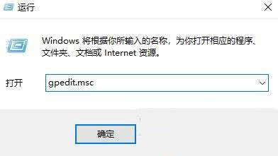 Win10重启后桌面图标自动重新排列怎么办