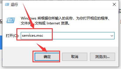 Win10以太网未启用dhcp怎么解决