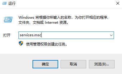 Win10系统找不到指定的文件提示错误代码0x80070002怎么办