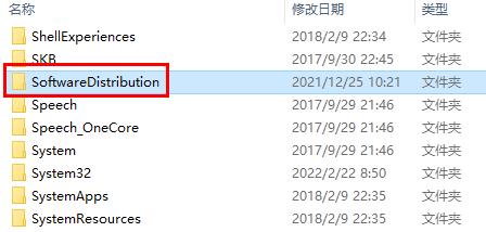 Win10系统找不到指定的文件提示错误代码0x80070002怎么办