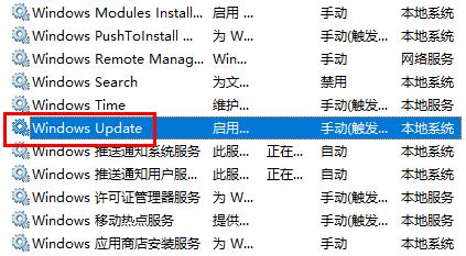 Win10系统找不到指定的文件提示错误代码0x80070002怎么办