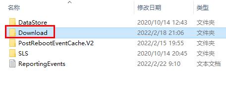 Win10系统找不到指定的文件提示错误代码0x80070002怎么办