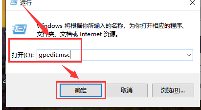 Win10出现驱动冲突怎么办