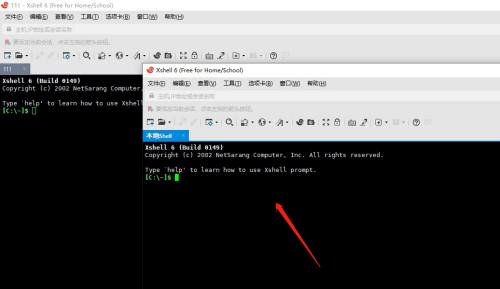 Xshell如何使用新建窗口功能